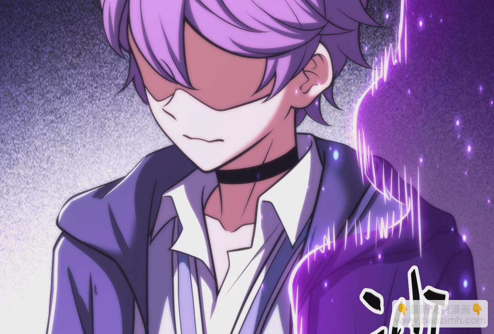 古神遊戲 - 第15話  衝啊！小唧！(2/3) - 5